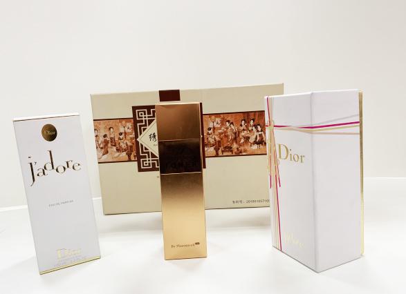 松江包装盒、香水盒、香水包装盒
